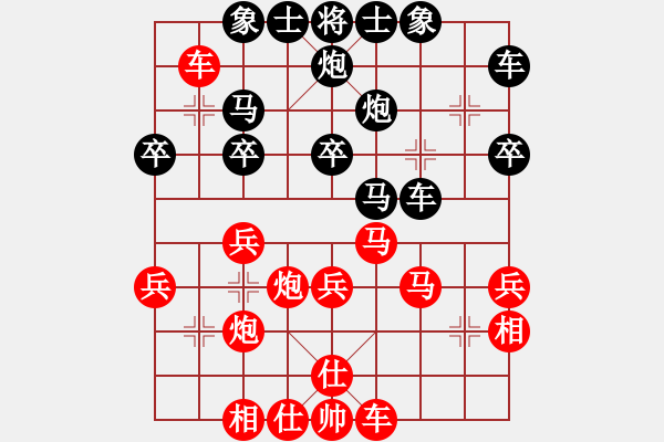 象棋棋谱图片：zhanghongz(2段)-胜-铁笔判官(3段) - 步数：40 