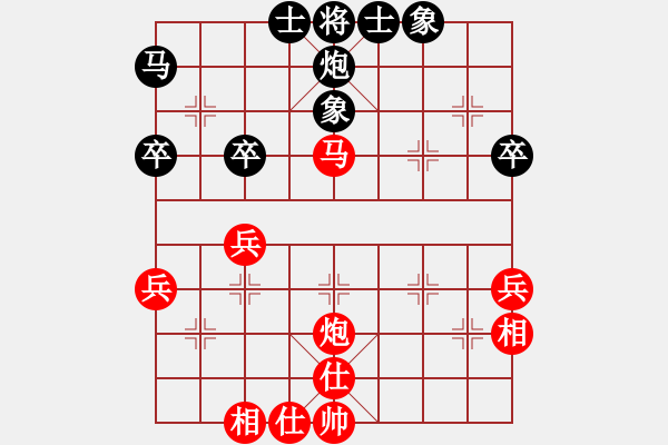 象棋棋谱图片：zhanghongz(2段)-胜-铁笔判官(3段) - 步数：60 