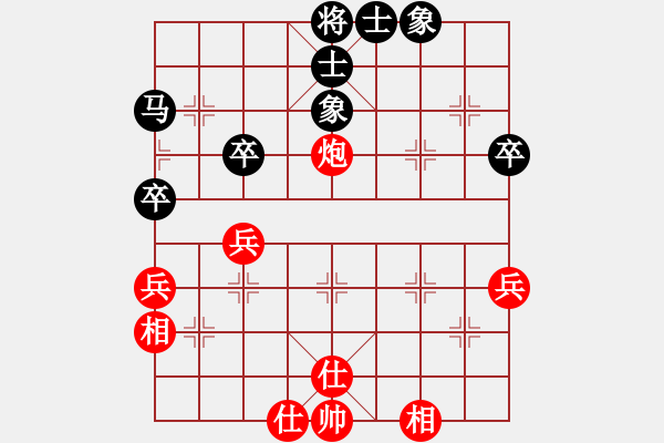 象棋棋谱图片：zhanghongz(2段)-胜-铁笔判官(3段) - 步数：70 