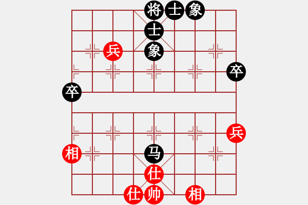 象棋棋谱图片：zhanghongz(2段)-胜-铁笔判官(3段) - 步数：80 