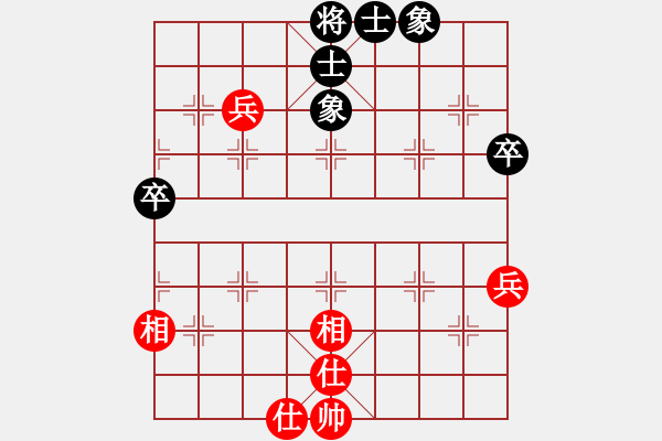象棋棋谱图片：zhanghongz(2段)-胜-铁笔判官(3段) - 步数：81 