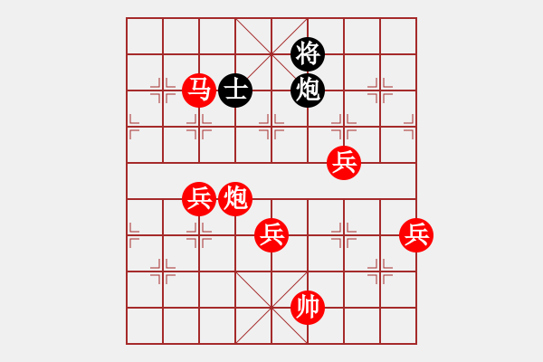 象棋棋譜圖片：棋壇桔中居士VS黃鐘長棄(2012-8-4) - 步數(shù)：90 