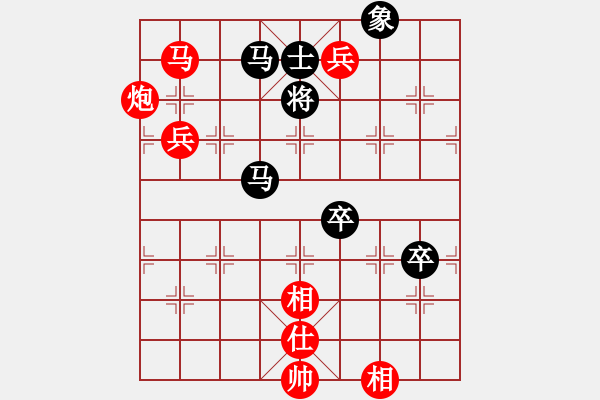 象棋棋譜圖片：蓋聶與衛(wèi)莊(9星)-勝-和棋最高(地煞) - 步數(shù)：120 