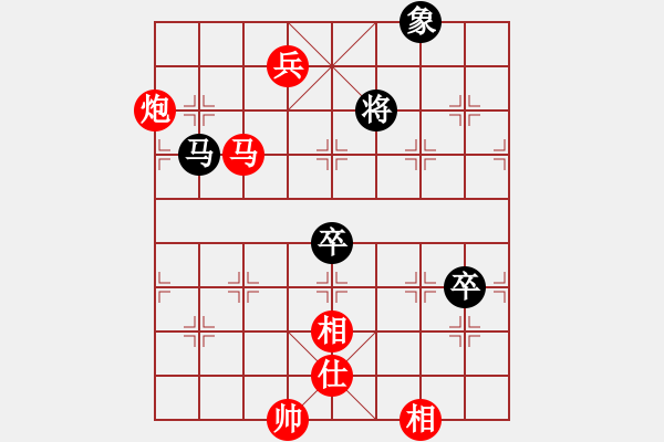 象棋棋譜圖片：蓋聶與衛(wèi)莊(9星)-勝-和棋最高(地煞) - 步數(shù)：129 