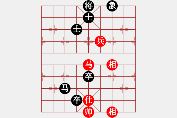 象棋棋谱图片：第06局-柳大华(红先和)吕 钦 - 步数：100 