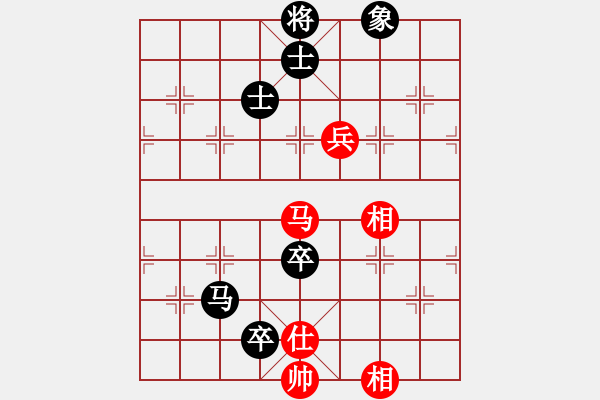 象棋棋譜圖片：第06局-柳大華(紅先和)呂 欽 - 步數(shù)：100 