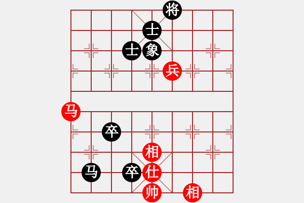 象棋棋谱图片：第06局-柳大华(红先和)吕 钦 - 步数：141 