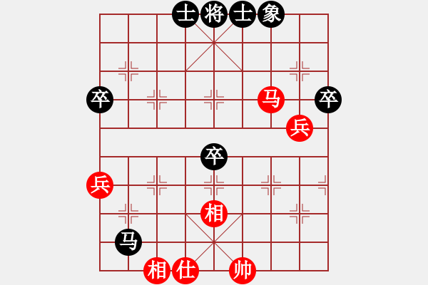 象棋棋谱图片：第06局-柳大华(红先和)吕 钦 - 步数：60 