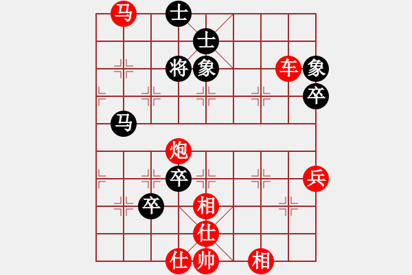 象棋棋譜圖片：相弈象棋 納布斯 先勝 高級(jí)棋士 - 步數(shù)：120 