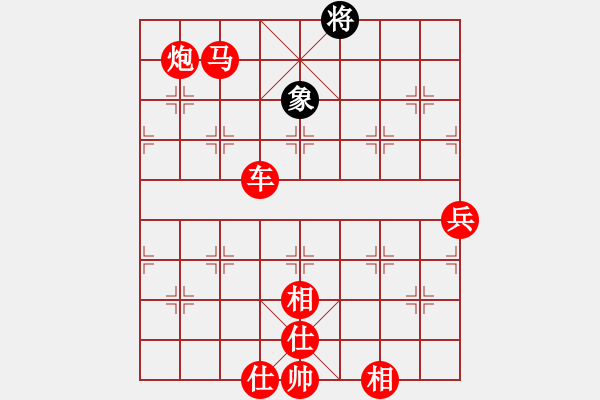 象棋棋譜圖片：相弈象棋 納布斯 先勝 高級(jí)棋士 - 步數(shù)：190 