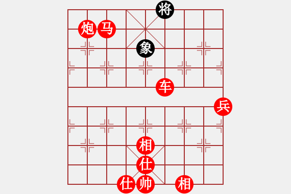 象棋棋譜圖片：相弈象棋 納布斯 先勝 高級(jí)棋士 - 步數(shù)：191 