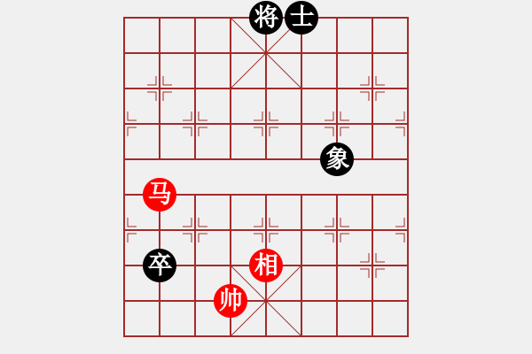 象棋棋譜圖片：099-2 一線隔天涯 - 步數(shù)：36 