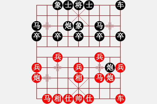 象棋棋譜圖片：f783 goldgold - 步數(shù)：16 