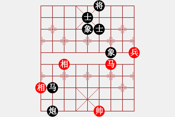 象棋棋譜圖片：棄帥保車(9段)-負-有意思(日帥) - 步數(shù)：180 