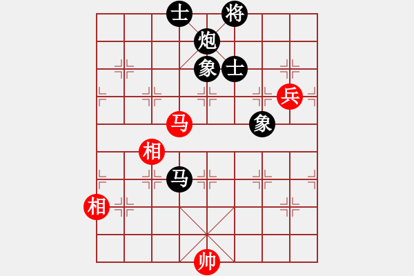 象棋棋譜圖片：棄帥保車(9段)-負-有意思(日帥) - 步數(shù)：190 