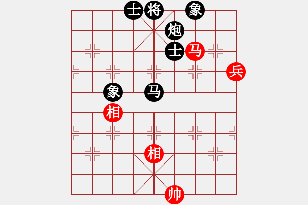 象棋棋譜圖片：棄帥保車(9段)-負-有意思(日帥) - 步數(shù)：208 