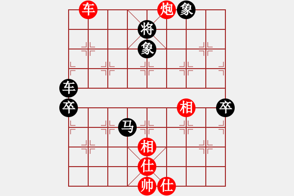 象棋棋譜圖片：陳建昌 先負 楊定廣 - 步數(shù)：110 