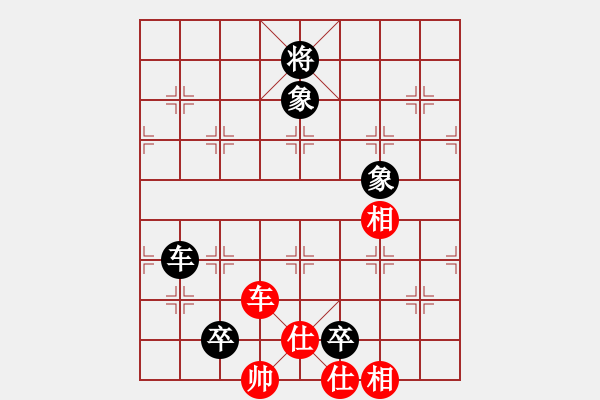 象棋棋譜圖片：陳建昌 先負 楊定廣 - 步數(shù)：150 