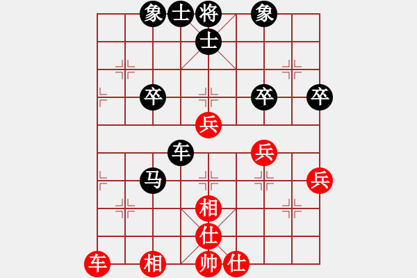 象棋棋譜圖片：溫柔笑道先負(fù)仰天狂笑 - 步數(shù)：60 