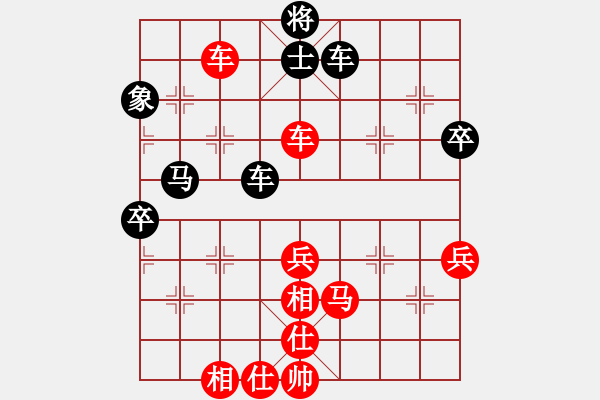 象棋棋谱图片：赵金成 先胜 谢靖 - 步数：60 