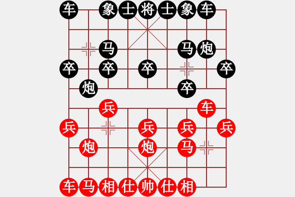 象棋棋譜圖片：趙艷軍[業(yè)9-3] 先負(fù) 蔚強(qiáng)[業(yè)9-3]  - 步數(shù)：10 