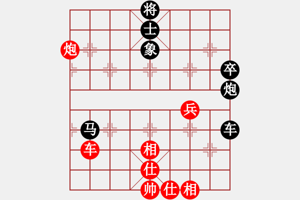 象棋棋譜圖片：kayw(天帝)-負(fù)-雙鞭呼延灼(至尊) - 步數(shù)：120 