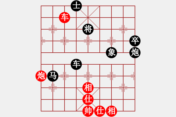 象棋棋譜圖片：kayw(天帝)-負(fù)-雙鞭呼延灼(至尊) - 步數(shù)：140 