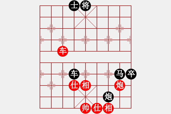 象棋棋譜圖片：kayw(天帝)-負(fù)-雙鞭呼延灼(至尊) - 步數(shù)：190 