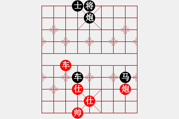 象棋棋譜圖片：kayw(天帝)-負(fù)-雙鞭呼延灼(至尊) - 步數(shù)：200 