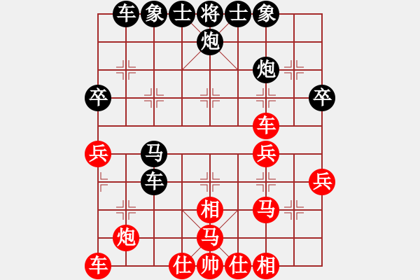 象棋棋譜圖片：李進(jìn) 先負(fù) 鄭惟桐 - 步數(shù)：50 