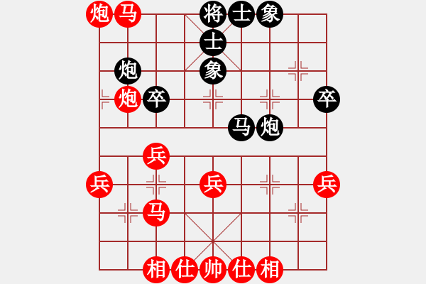 象棋棋譜圖片：59炮對(duì)屏風(fēng)馬平炮兌車(chē)   凌寒迎風(fēng)(9星)-勝-千島雅(無(wú)極) - 步數(shù)：47 