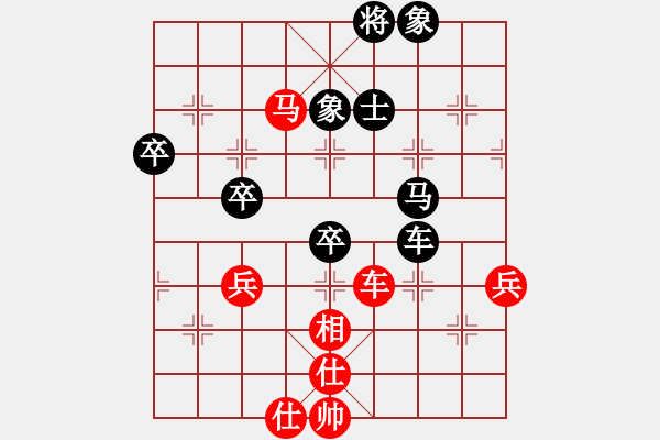 象棋棋譜圖片：第四輪- 南海 張細(xì)榮 先負(fù) 順德 黃君武 - 步數(shù)：100 