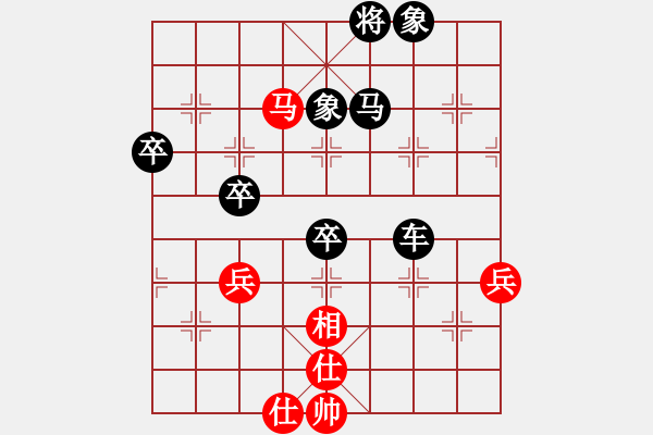 象棋棋譜圖片：第四輪- 南海 張細(xì)榮 先負(fù) 順德 黃君武 - 步數(shù)：102 