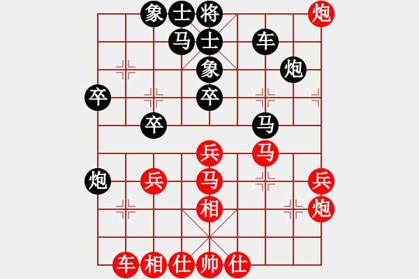 象棋棋譜圖片：第四輪- 南海 張細(xì)榮 先負(fù) 順德 黃君武 - 步數(shù)：50 