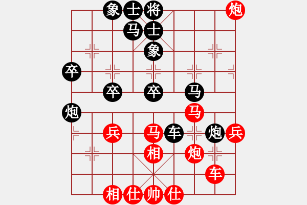 象棋棋譜圖片：第四輪- 南海 張細(xì)榮 先負(fù) 順德 黃君武 - 步數(shù)：60 