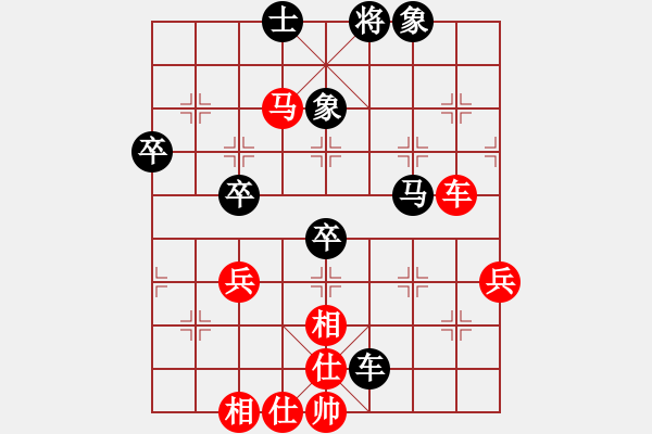 象棋棋譜圖片：第四輪- 南海 張細(xì)榮 先負(fù) 順德 黃君武 - 步數(shù)：90 