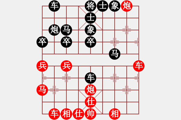 象棋棋譜圖片：幸存者(2弦)-負(fù)-信發(fā)化工(9弦) - 步數(shù)：50 