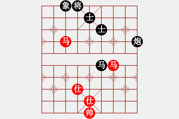 象棋棋譜圖片：天機(jī)商業(yè)庫(kù)(9星)-和-超級(jí)頌(9星) - 步數(shù)：110 