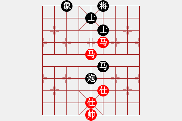 象棋棋譜圖片：天機(jī)商業(yè)庫(kù)(9星)-和-超級(jí)頌(9星) - 步數(shù)：130 