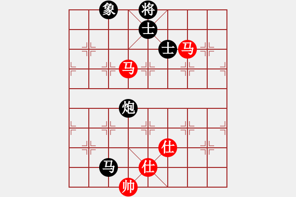 象棋棋譜圖片：天機(jī)商業(yè)庫(kù)(9星)-和-超級(jí)頌(9星) - 步數(shù)：140 