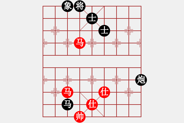 象棋棋譜圖片：天機(jī)商業(yè)庫(kù)(9星)-和-超級(jí)頌(9星) - 步數(shù)：150 