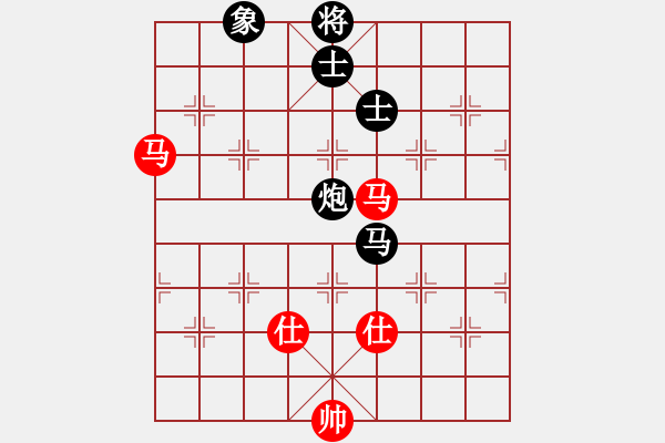 象棋棋譜圖片：天機(jī)商業(yè)庫(kù)(9星)-和-超級(jí)頌(9星) - 步數(shù)：160 