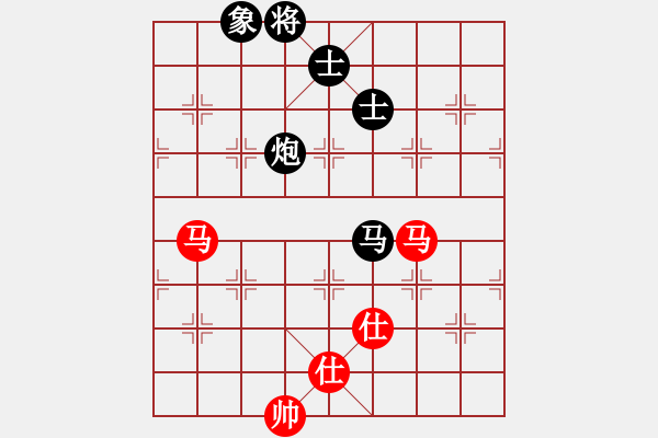 象棋棋譜圖片：天機(jī)商業(yè)庫(kù)(9星)-和-超級(jí)頌(9星) - 步數(shù)：170 