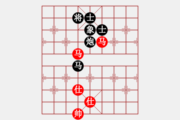 象棋棋譜圖片：天機(jī)商業(yè)庫(kù)(9星)-和-超級(jí)頌(9星) - 步數(shù)：190 