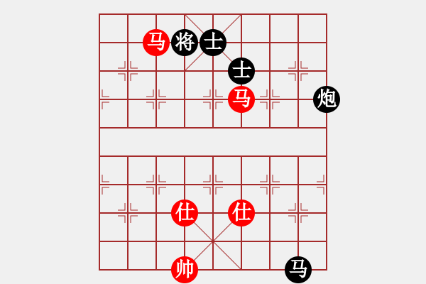 象棋棋譜圖片：天機(jī)商業(yè)庫(kù)(9星)-和-超級(jí)頌(9星) - 步數(shù)：200 