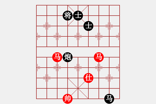 象棋棋譜圖片：天機(jī)商業(yè)庫(kù)(9星)-和-超級(jí)頌(9星) - 步數(shù)：210 