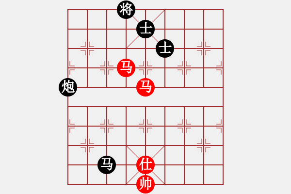 象棋棋譜圖片：天機(jī)商業(yè)庫(kù)(9星)-和-超級(jí)頌(9星) - 步數(shù)：230 