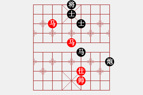 象棋棋譜圖片：天機(jī)商業(yè)庫(kù)(9星)-和-超級(jí)頌(9星) - 步數(shù)：240 