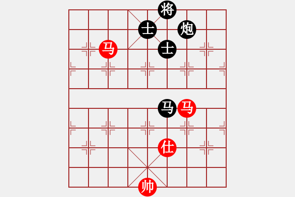 象棋棋譜圖片：天機(jī)商業(yè)庫(kù)(9星)-和-超級(jí)頌(9星) - 步數(shù)：250 