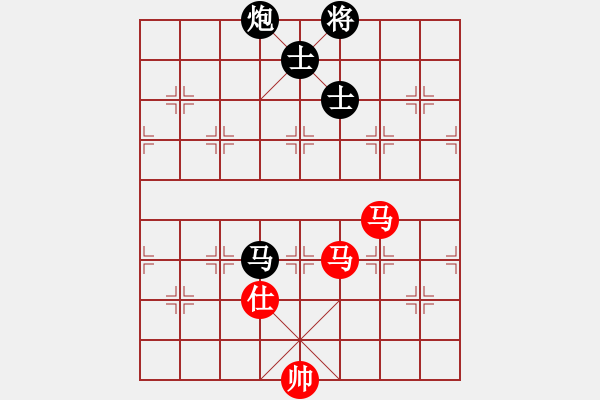 象棋棋譜圖片：天機(jī)商業(yè)庫(kù)(9星)-和-超級(jí)頌(9星) - 步數(shù)：260 